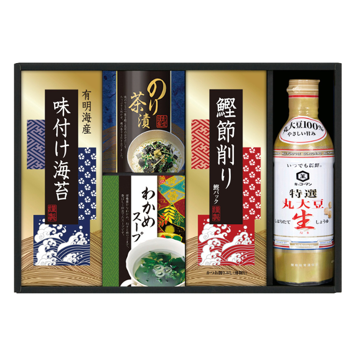 【キッコーマン】生しょうゆ＆和食詰合せ NBL-25C