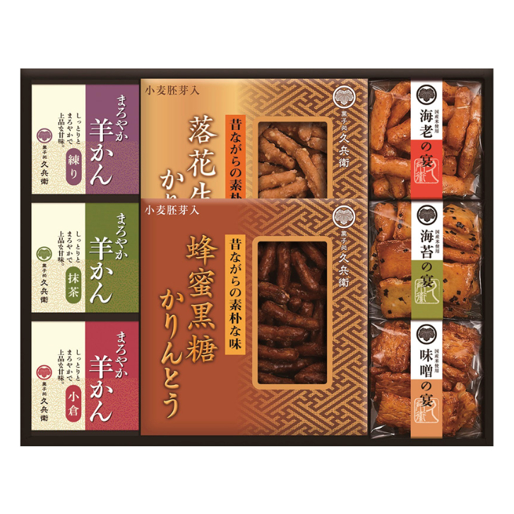 かりんとう・あられ・羊かん詰合せ CB-30S