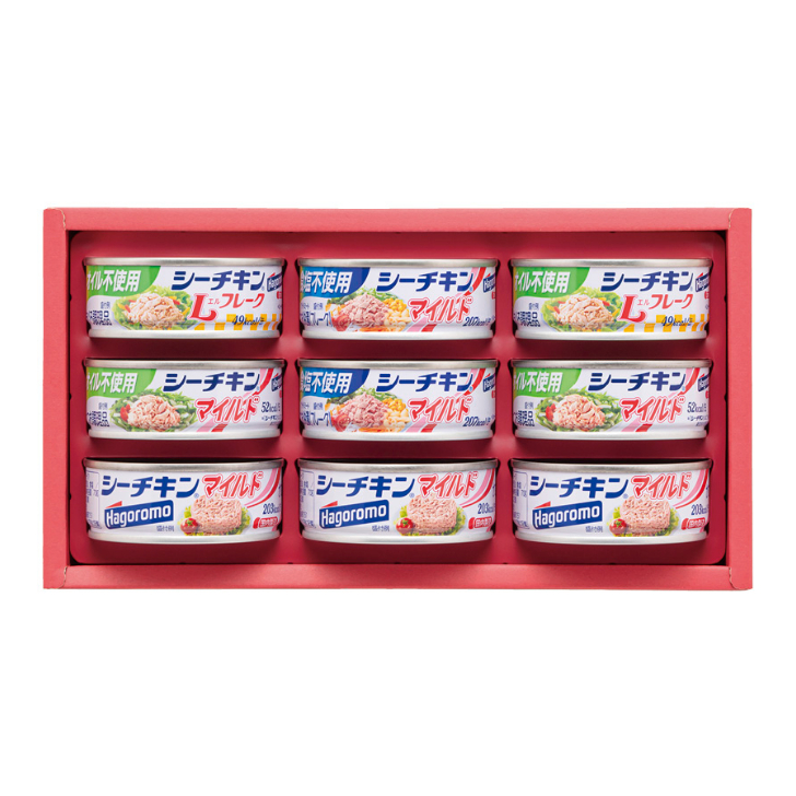【はごろもフーズ】シーチキンギフト  SET-20A