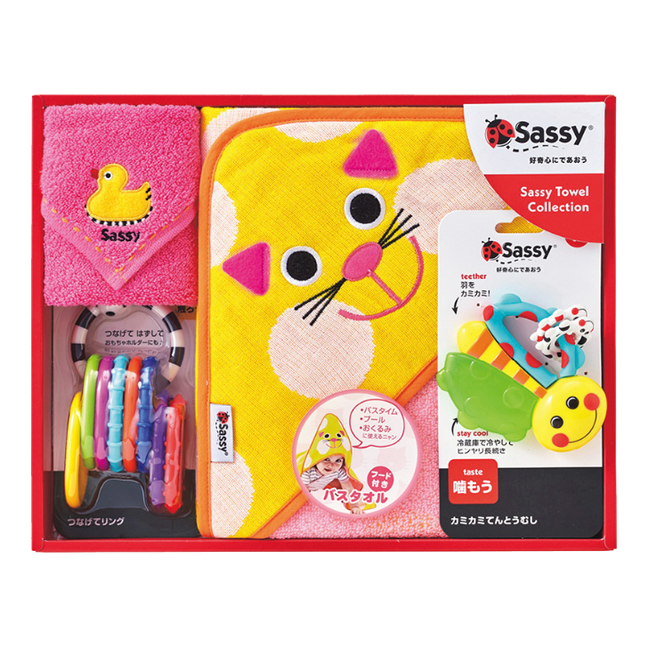 【Sassy/サッシー】出産祝いセット キャット SZ-7511