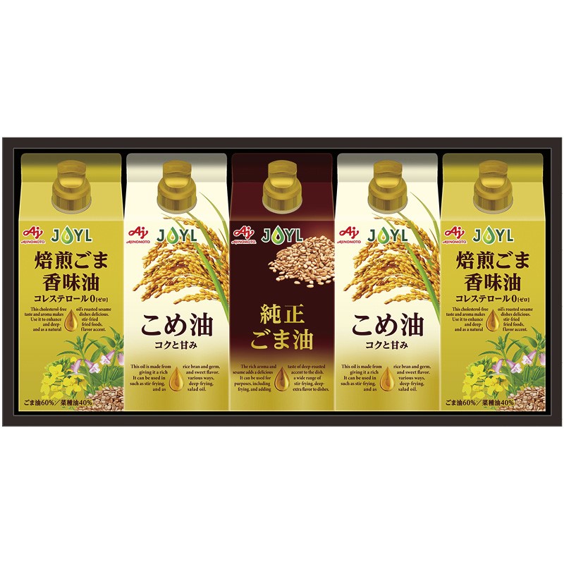 ハートマークショップ】【味の素】えごま油＆アマニ油ギフト EGA-20R