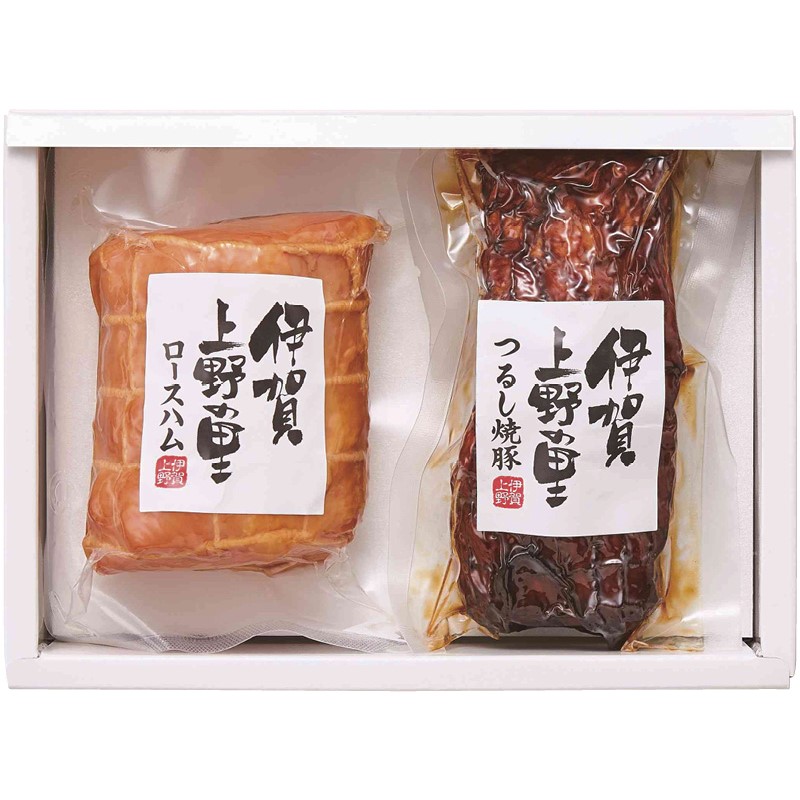 【伊賀上野の里】つるし焼豚＆ロースハムセット