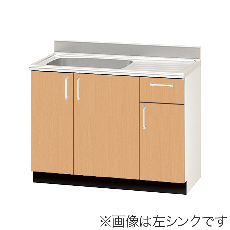 【ナスラック】流し台 間口105cm 右シンク（R）木製キャビネット ブラウン Web限定モデル キッチン PASSA105CWRW