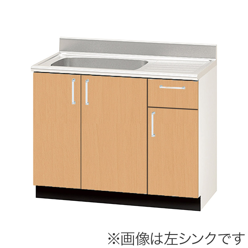 【ナスラック】流し台 間口100cm 右シンク（R）木製キャビネット ブラウン Web限定モデル キッチン PASSA100CWRW