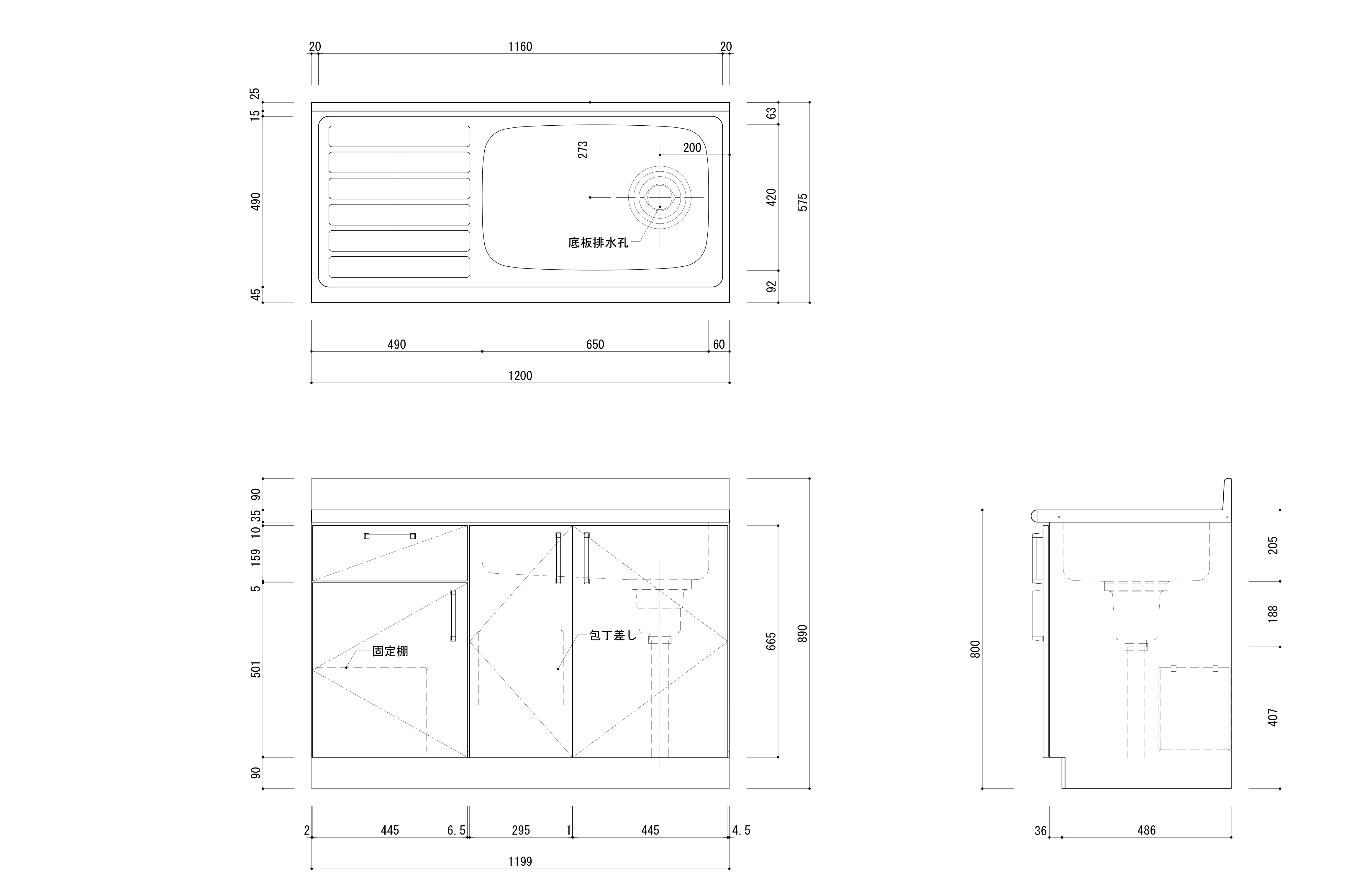 ハートマークショップ】【ピュアッツ】 流し台 間口120cm 右 ハートマークショップ】【ピュアッツ】 流し台 間口120cm 右