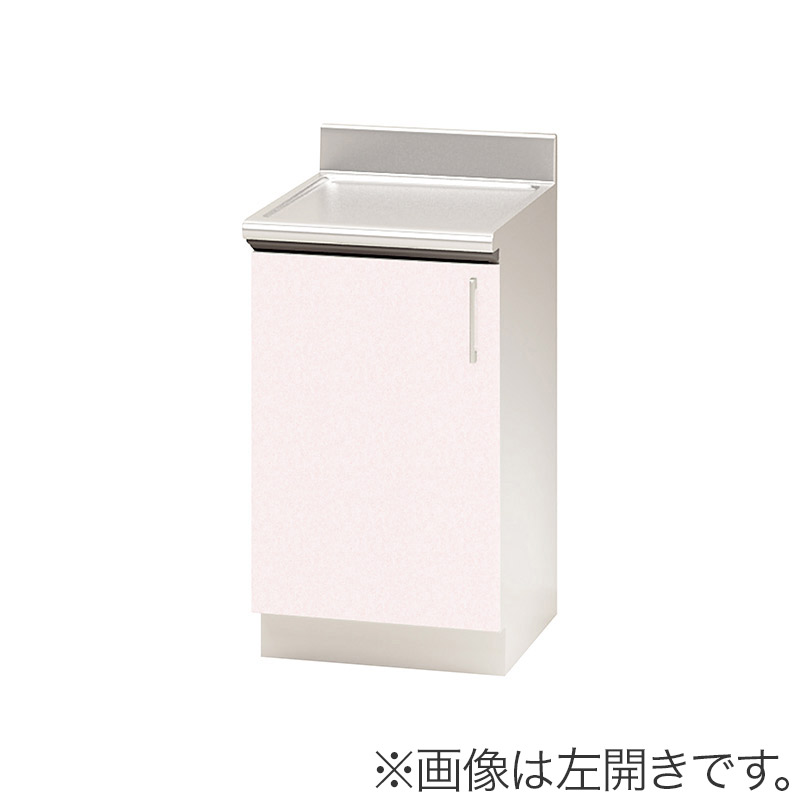 【ナスラック】調理台 間口45cm ステンレスキャビネット 右開き ピンク Web限定モデル キッチン PGTTA045MPRW