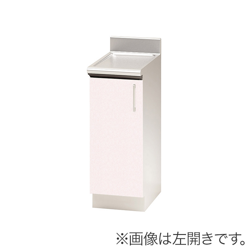 【ナスラック】調理台 間口30cm ステンレスキャビネット 右開き ピンク Web限定モデル キッチン PGTTA030MPRW