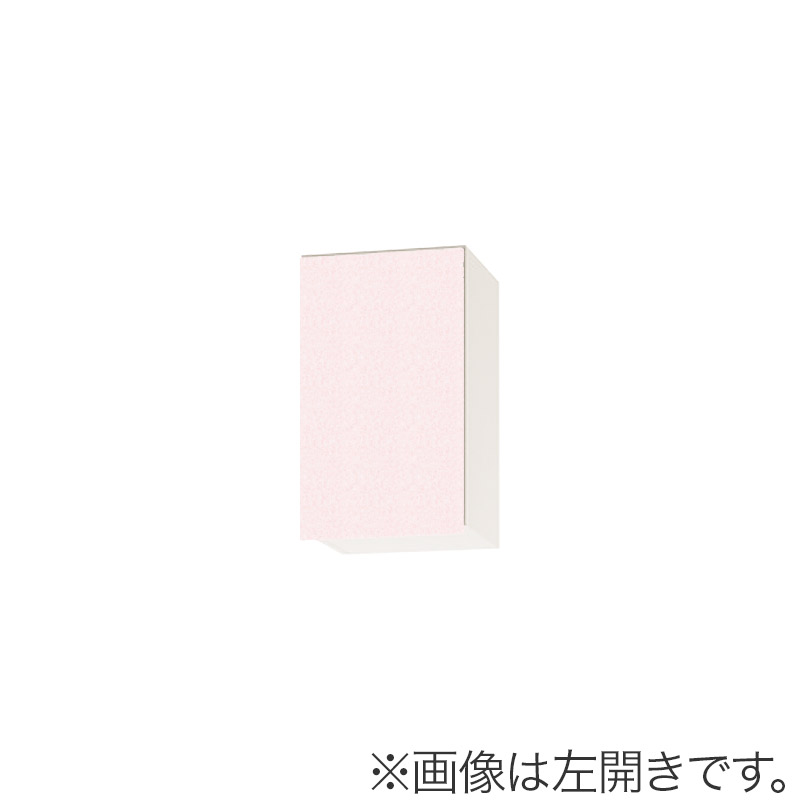 【ナスラック】吊戸棚 間口30cm 木製 右開き ピンク Web限定モデル キッチン PGB5S030MPRW