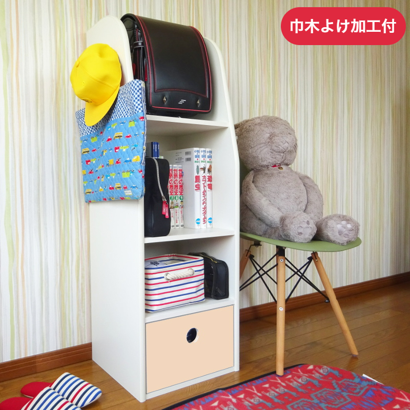 ハートマークショップ】【ナスラック】ランドセルラック スリムタイプ