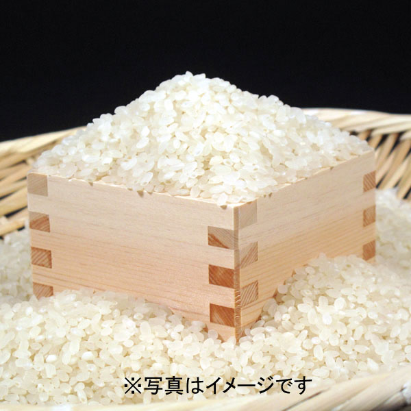 令和5年産 北海道産 特別栽培米（減化学肥料・減農薬） ななつぼし 2kg 宗片和幸さん作