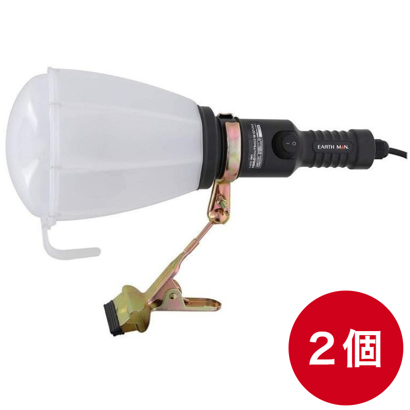 LEDクリップライト CLT-21LA 2個入り