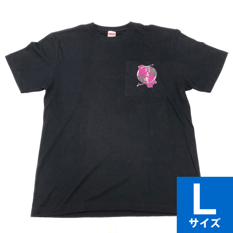 家紋Ｔシャツ（大人用）／前田慶次／黒色／Ｌサイズ