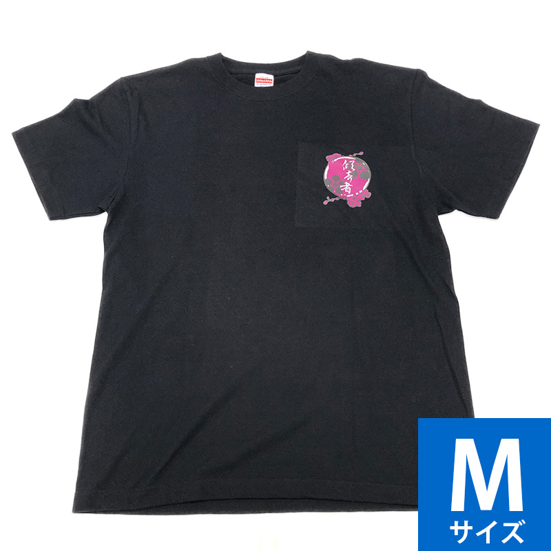 名古屋刀剣ワールド】家紋Tシャツ（大人用）／前田慶次／黒色／L