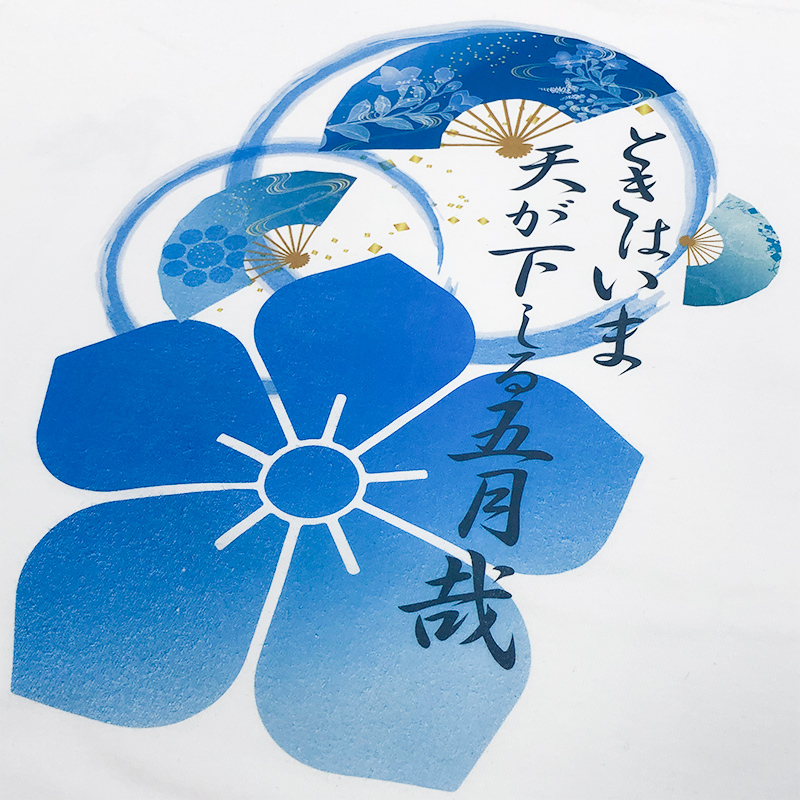 名古屋刀剣ワールド】家紋Tシャツ（大人用）／明智光秀／白色／XL
