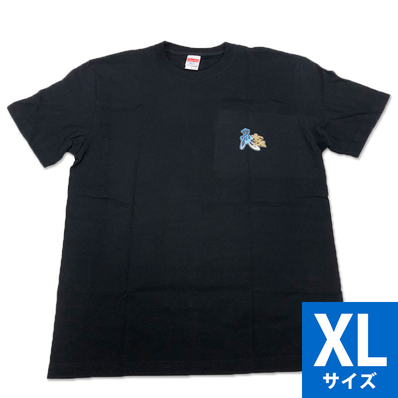 家紋Ｔシャツ（大人用）／明智光秀／黒色／ＸＬサイズ