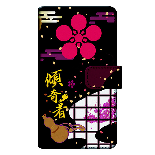 BOOK） 戦国BASARA3ビジュアルブック／限定伊達政宗iPhoneケース