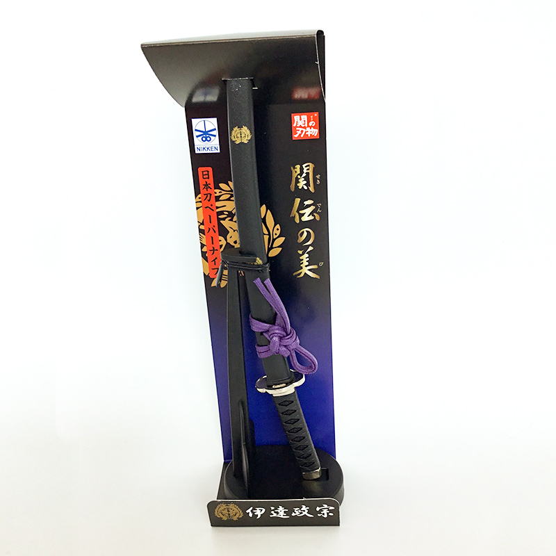 久間井　装飾ペーパーナイフ【３２年式軍刀（甲）】 久間井様専用 装飾ペーパーナイフ【32年式軍刀（甲）】