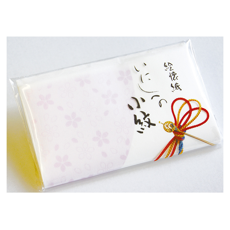小紋懐紙／桜と松