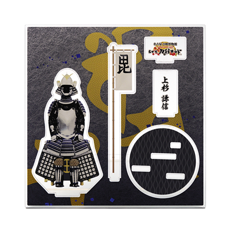 名古屋刀剣ワールド】本多忠勝／名古屋刀剣ワールド オリジナル甲冑