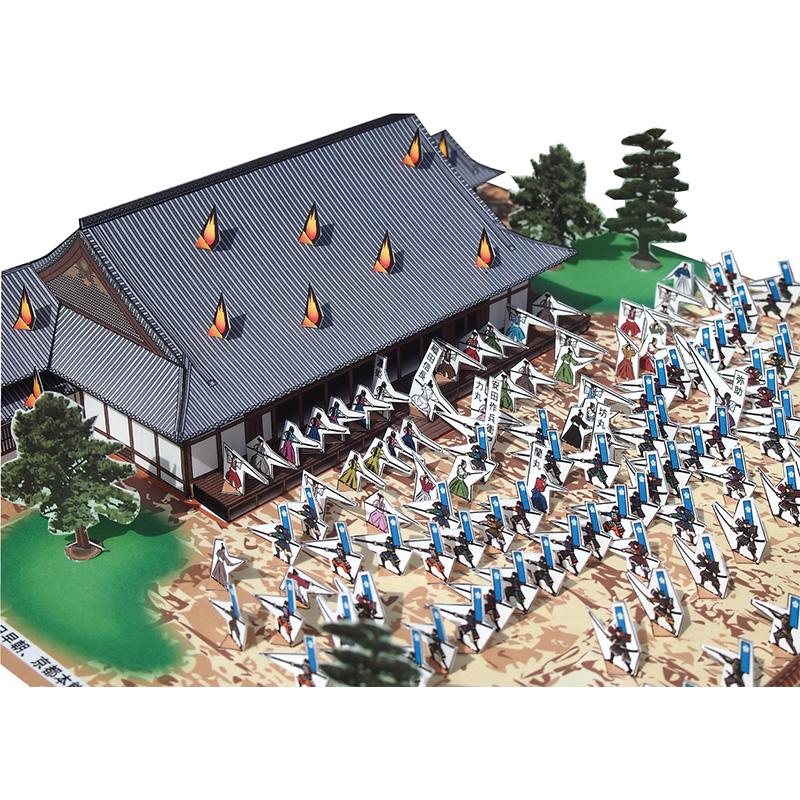 名古屋刀剣ワールド ジオラマペーパークラフト 本能寺の変 通販サイト