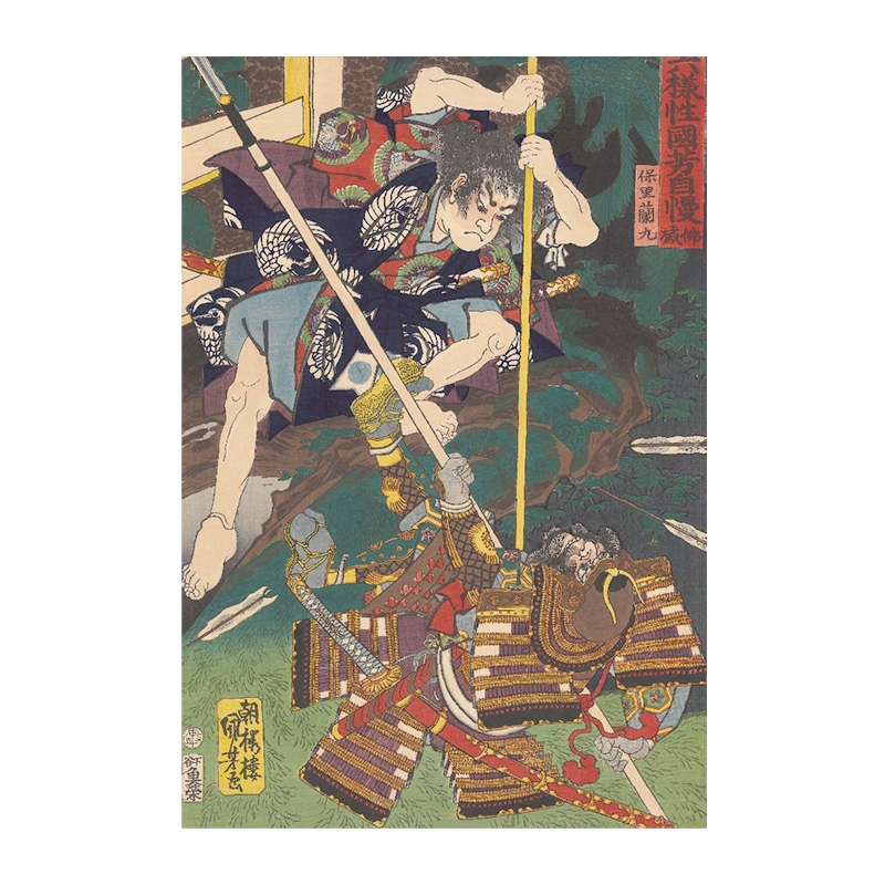 ダイヤモンドフィックス 浮世絵コレクション「富嶽三十六景