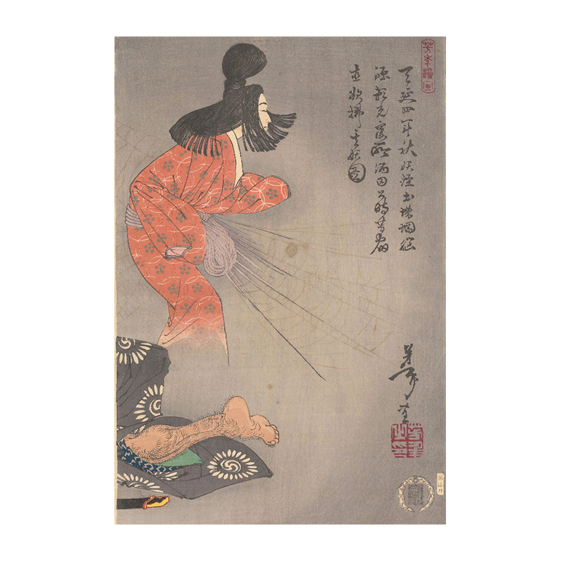 名古屋刀剣ワールド】レプリカ浮世絵（2枚絵）／月岡芳年「天延四年秋
