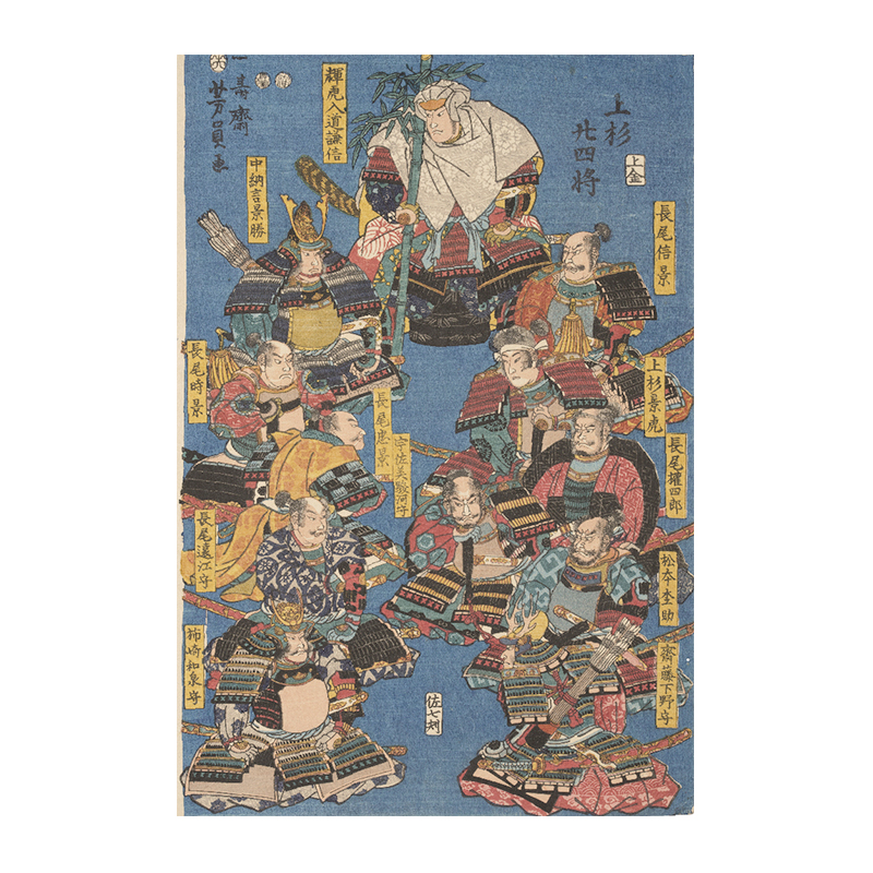 名古屋刀剣ワールド】レプリカ浮世絵（2枚絵）／歌川芳員「上杉廿四将