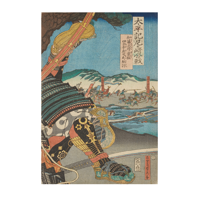 名古屋刀剣ワールド】レプリカ浮世絵（3枚絵）／歌川貞秀「太平記尼ヶ