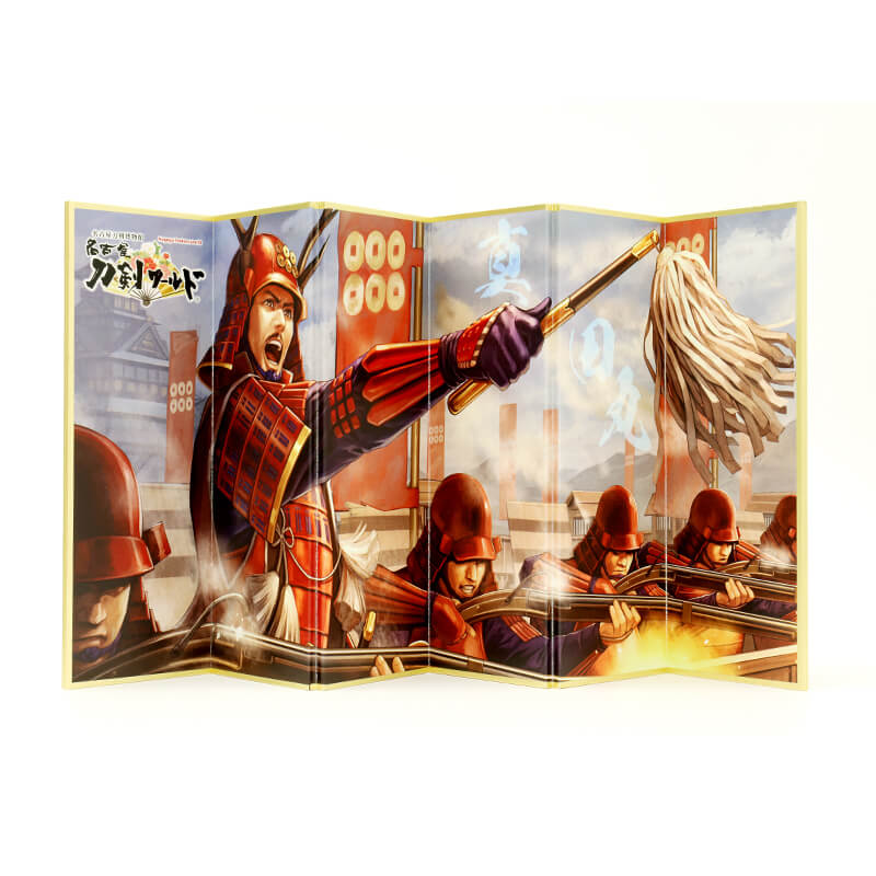 名古屋刀剣ワールド 刀剣ワールド オリジナル6曲ミニ屏風 真田丸 真田幸村 通販サイト 名古屋刀剣ワールド 刀剣ワールド オリジナル6曲ミニ屏風 真田丸 真田幸村 通販サイト