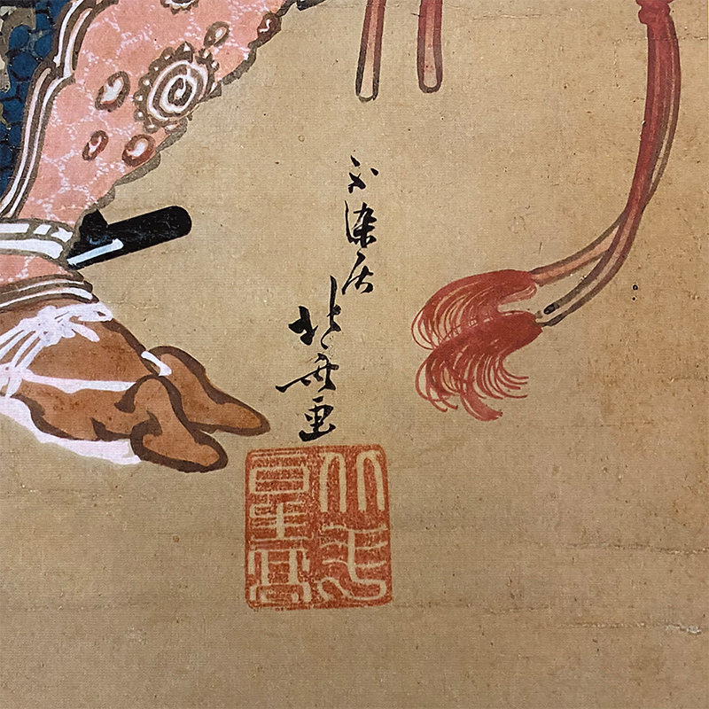 名古屋刀剣ワールド】名古屋刀剣ワールド「加藤清正公図掛軸」 ・通販