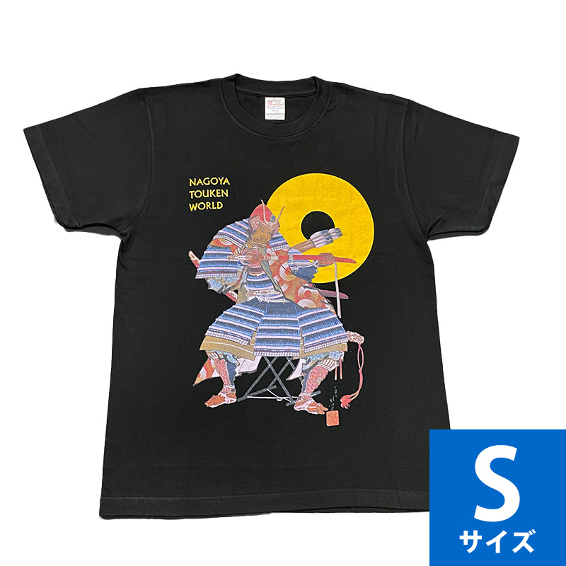 斎藤工 美品 FC限定 |本 スイッチ・パブリッシング | 齋藤飛鳥 特集 No.12 Vol.42 SWITCH 狐火 サクライロ M セルフポートレートTシャツ タレント・お笑い芸人