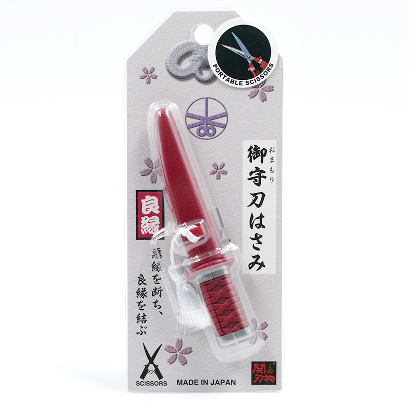 名古屋刀剣ワールド】御守刀はさみ／赤 ・通販サイト