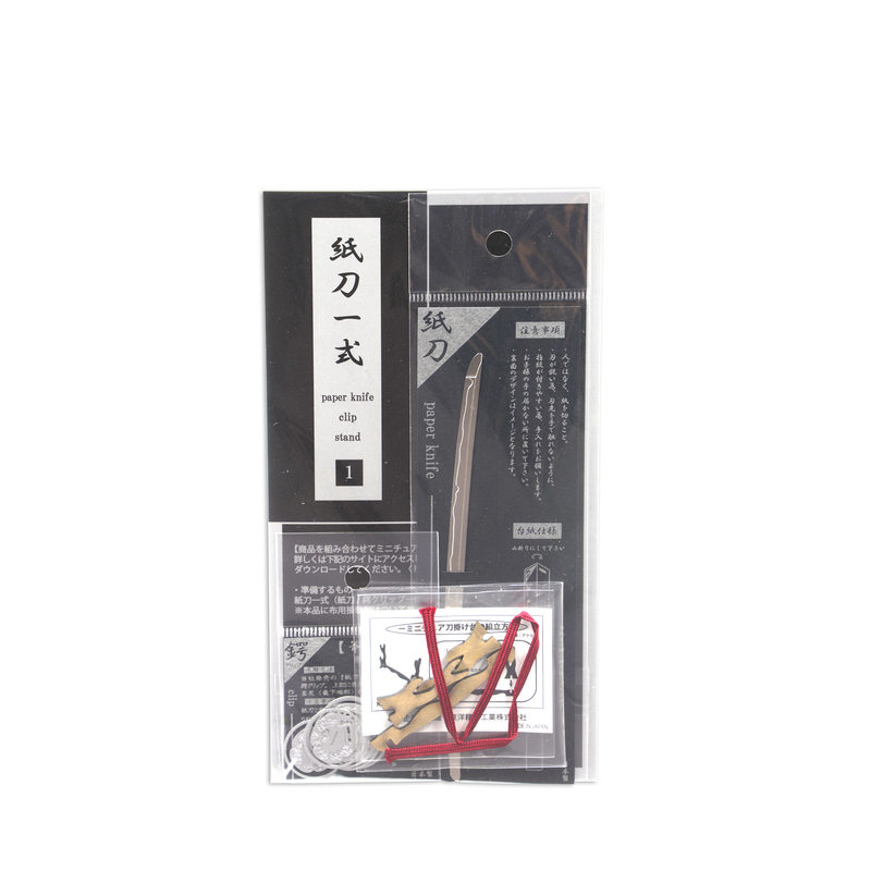 名古屋刀剣ワールド】ミニチュア刀剣セット／和泉守兼定 ・通販サイト