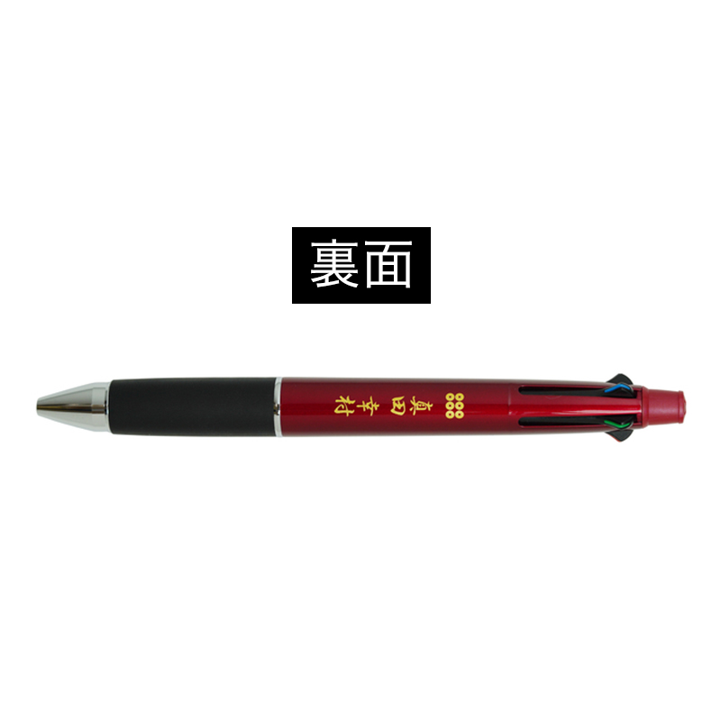 名古屋刀剣ワールド】真田幸村／名古屋刀剣ワールド オリジナル武将