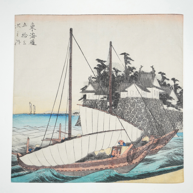 名古屋刀剣ワールド】オリジナル浮世絵ミニ風呂敷／東海道五拾三次之内