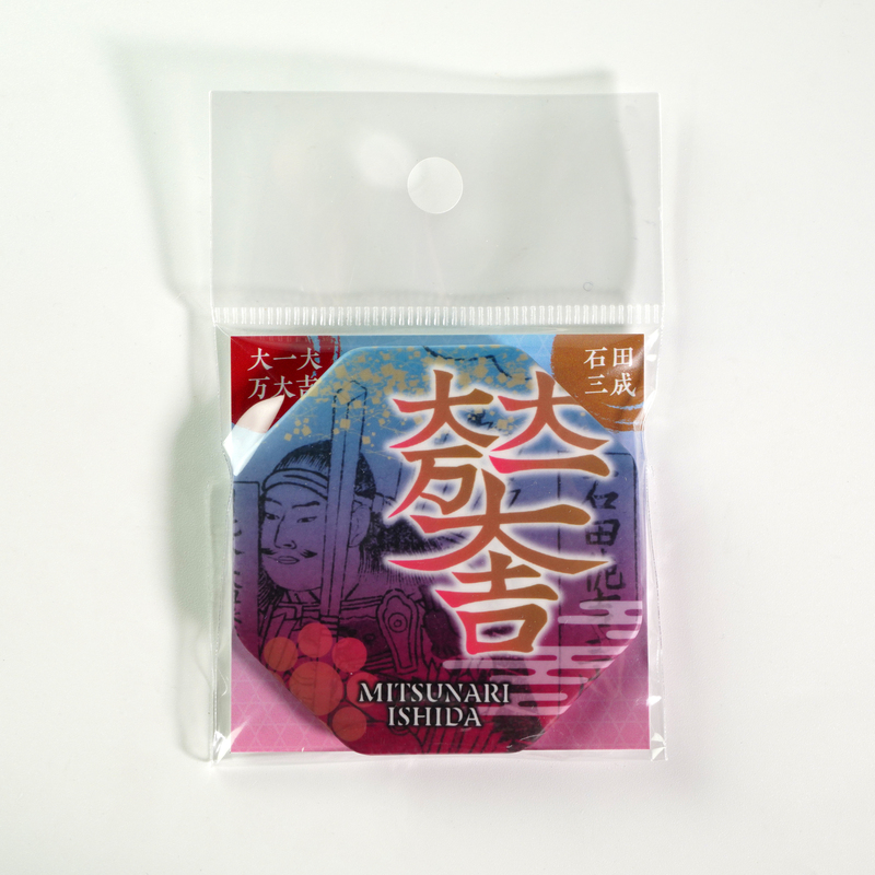 名古屋刀剣ワールド】オリジナル家紋缶バッジ／石田三成 ・通販サイト