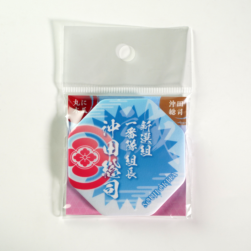 【最終値下げ】神名雪風 痛バ 缶バッチ 30個 名古屋刀剣ワールド】オリジナル家紋缶バッジ／沖田総司 ・通販サイト