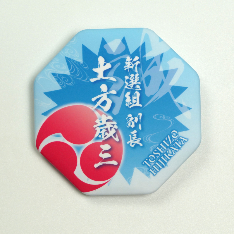 名古屋刀剣ワールド】オリジナル家紋缶バッジ／上杉謙信 ・通販サイト