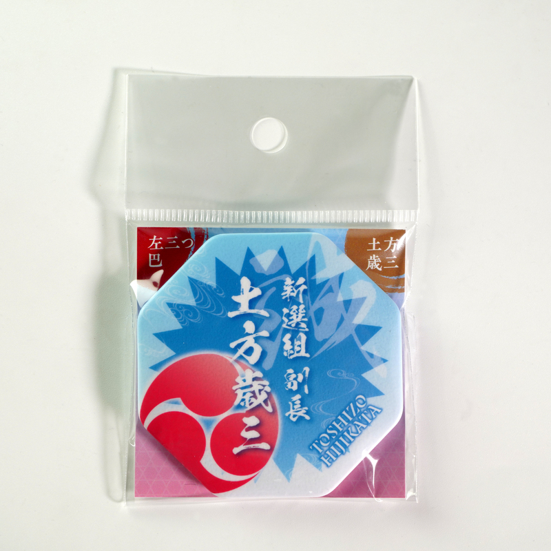 名古屋刀剣ワールド】オリジナル家紋缶バッジ／土方歳三 ・通販サイト