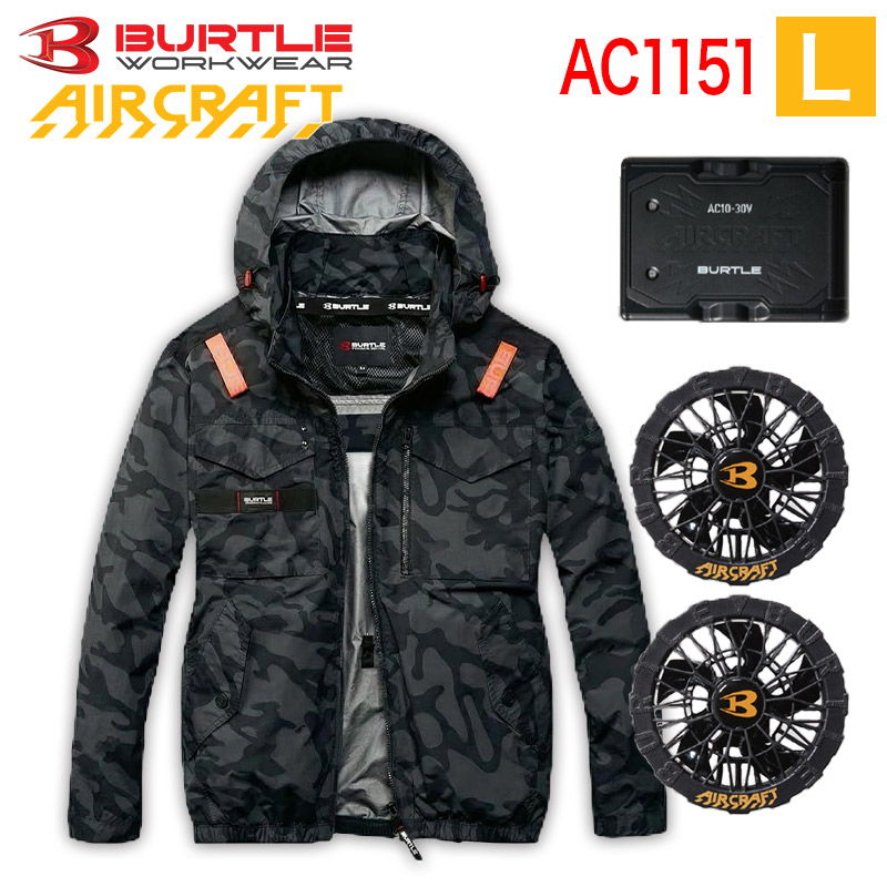ハートマークショップ】BURTLE バートル 2026年モデル 3点セット