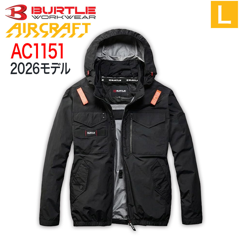 ハートマークショップ】BURTLE バートル AC1151 長袖 カモフラブラック