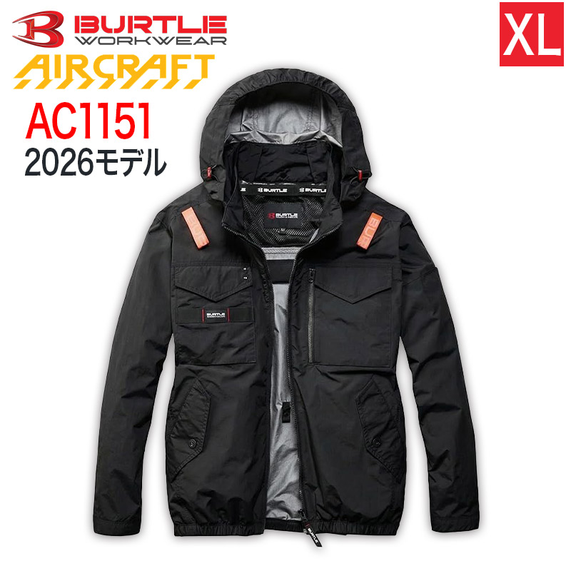 ハートマークショップ】BURTLE バートル AC1151 長袖 カモフラブラック