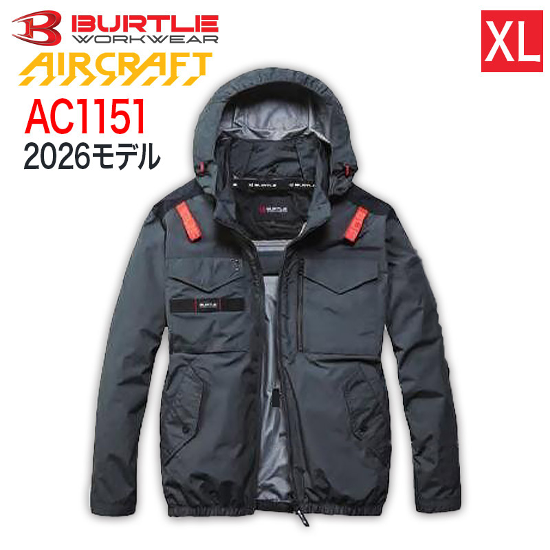 ハートマークショップ】BURTLE バートル AC1151 長袖 ストームグレー