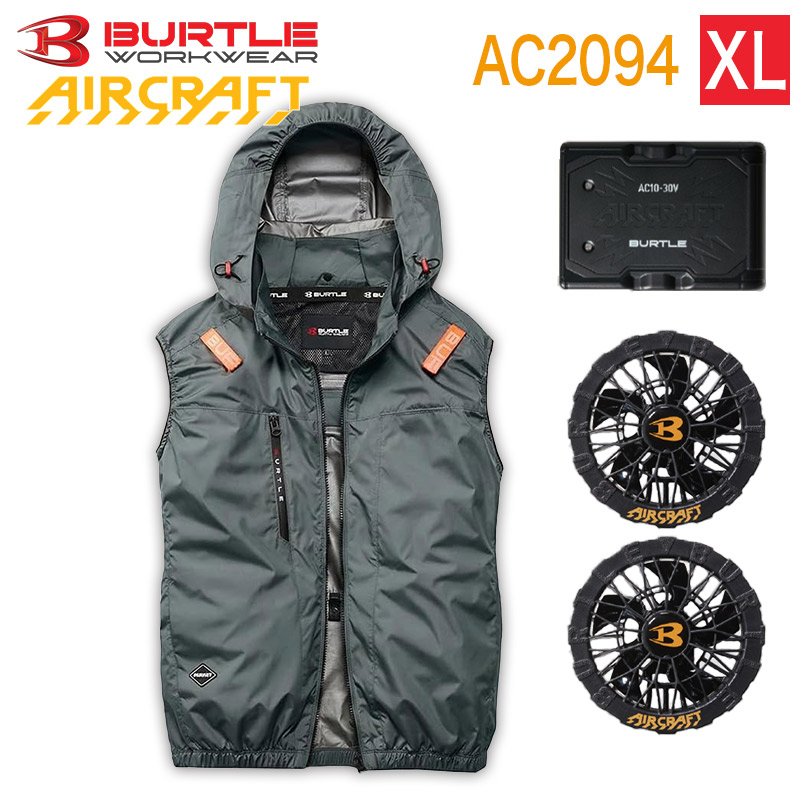 ハートマークショップ】BURTLE バートル 2026年モデル 3点セット