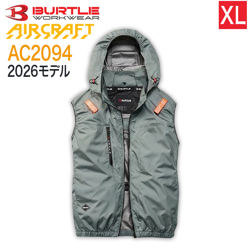 AIRCRAFT 空調服セット　 ストームグレー　サイズＬ　最新モデル ハートマークショップ】BURTLE バートル AC2094 ベスト ストームグレー