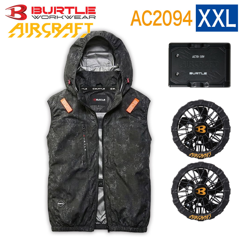 ハートマークショップ】BURTLE バートル 2026年モデル 3点セット