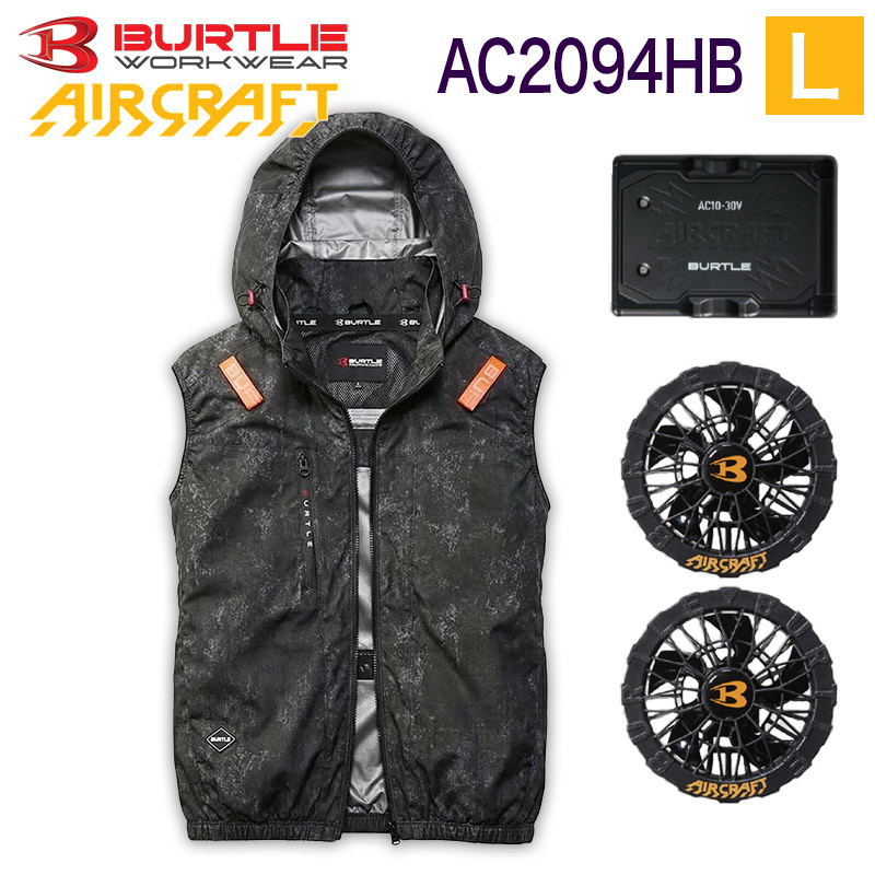 ハートマークショップ】BURTLE バートル 2026年モデル 3点セット