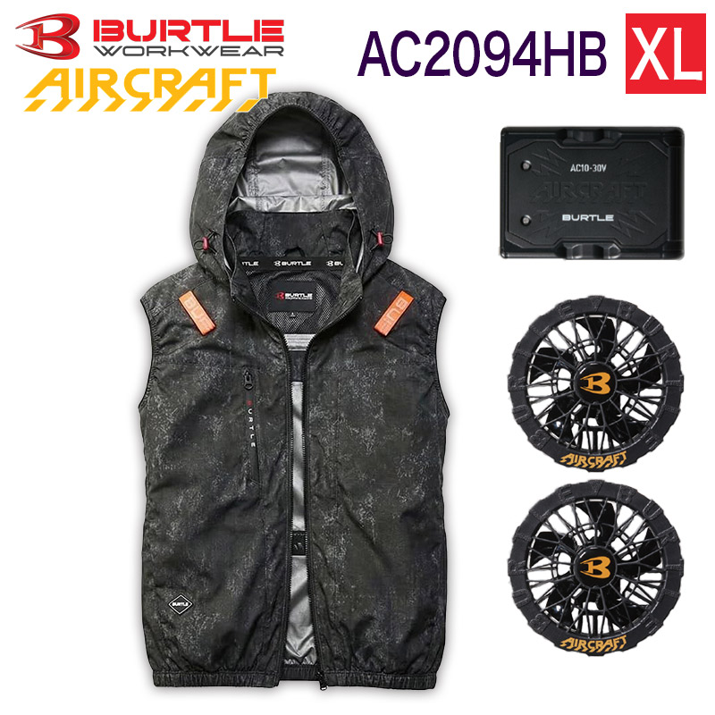 ハートマークショップ】BURTLE バートル 2026年モデル 3点セット