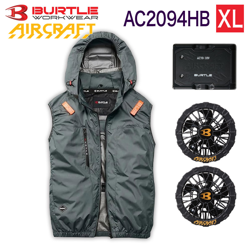 ハートマークショップ】BURTLE バートル 2026年モデル 3点セット