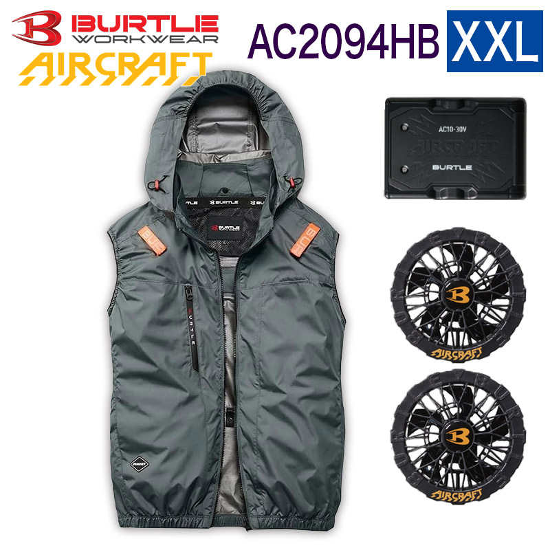 ハートマークショップ】BURTLE バートル 2026年モデル 3点セット